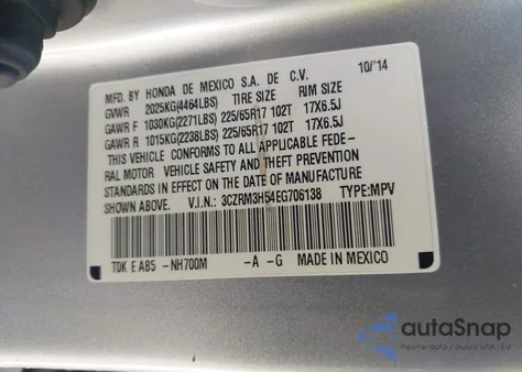 2014 Honda Cr-V Ex from USA, damaged, VIN 3CZRM3H54EG706138